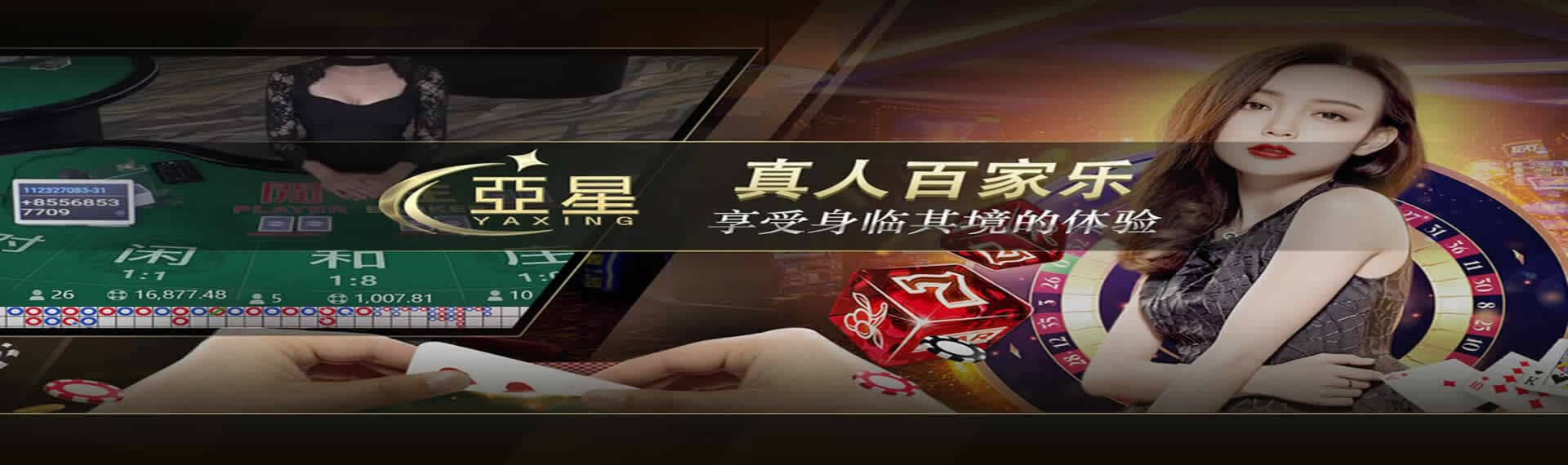 欧博会员注册大厅-百家乐游戏大厅